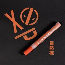 斯塔 1000 丙烯马克笔 2mm 10支/盒 自然棕 单位：盒