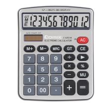 齐心 铂金办公计算器 C-1281M深灰