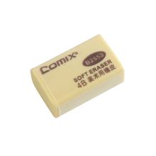 齐心 B2553 4B美术用橡皮擦 大棕 (定制)