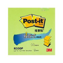 3M R330P 76*76mm 粉彩抽取式便条纸/便利贴100页 粉绿（单位：本）