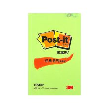 3M 656P 经典粉彩便条纸便利贴2*3in 100页 单位:本 粉绿