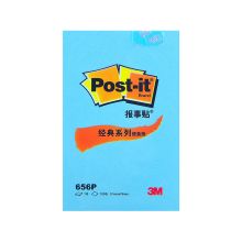 3M 656P 经典粉彩便条纸便利贴 2*3in 100页 单位:本 蓝