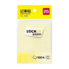 得力（deli）100张4色大号便利贴便签纸 76*101mm便签本记事贴N次贴