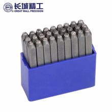 长城精工 3mm-202111191946 - 27pcs数字钢号码 3mm