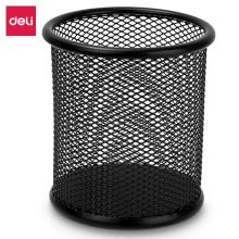 得力/deli 9172 笔筒 金属网纹圆形 黑色