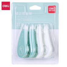 得力/deli 8109 修正带 组合套装4只 5mm*8m