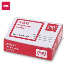得力/deli 0019 大头针 3#轻盈好用 50克/盒