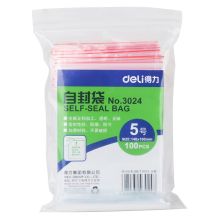得力/deli 3024 自封袋 (透明)-140ｘ100mm0.04mm 5号(100个/包)