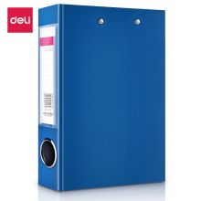 得力/deli 5457 文件夹 A4板夹+两孔D型活页打孔文件收纳 蓝色