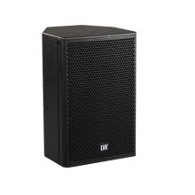 LVB LC-710 专业音箱 515*315*287mm 黑色 单位:台
