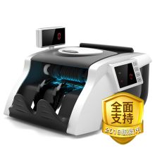 得力 DELI 92606 双马达驱动智能语音点钞机 带USB升级接口（单位：台）