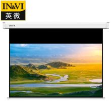英微 120英寸16:10 高清电动纤维投影布（单位：副）