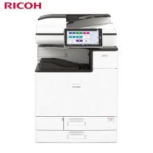 理光 IM C2500 A3 彩色激光复印机（主机+双纸盒+输稿器+工作台）（单位：台）