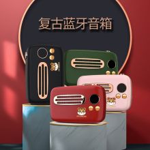 现代 国潮版 复古便携蓝牙音箱（单位：个）