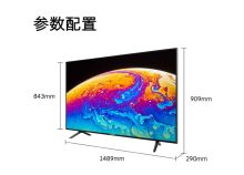 国产 NVR308-64E-B-DT 监控设备套装（包安装）（单位:套）