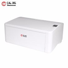 汉王 Hanvon HW-8170 汉王(Hanvon) HW-8170 70ppm/140ipm A3幅面 馈纸式高速档案扫描仪 (计价单位：台) 白色 (单位：台)