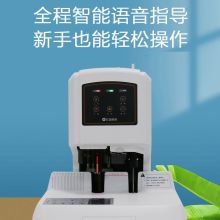 汇金 HJ-50BL 财务自动装订机（单位：台）