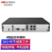 海康威视 DS-7804N-K1/4P 网络硬盘录像机监控4路带4T硬盘（单位：套）