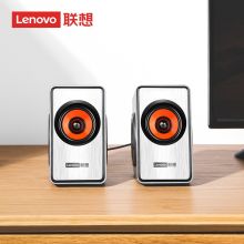 联想 M550 音箱 桌面音响 USB接口 银灰色（单位：套）