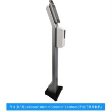 海康威视 DS-K1T671M 定制款门禁测温消毒套装(含1.3米立柱消毒机) 灰色（单位：套）