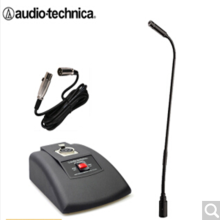 铁三角 Audio Technica PRO91Q+AT8668S卡农底座+线材（单位：套）