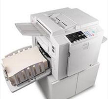 佳能 C7580 主机+装订十裁切 单位：台