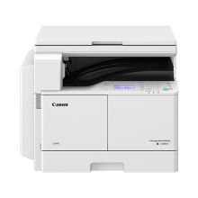 佳能(Canon) iR2206N A3黑白数码复合机含盖板（计价单位：台)  白色