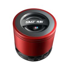 先科 N-612 无线蓝牙音箱 迷你音响 红色（单位：个）