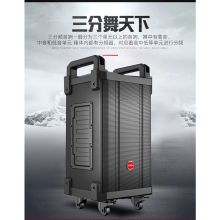 万利达 M+9037 15寸户外大功率 音响 黑色（单位：台）