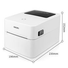 得力（deli）DL-750W 条码打印机（计价单位：台）