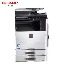 夏普（SHARP）SF-S461N+MX-DE12 A3黑白激光复合机（双面输稿器+双纸盒）数码复印机一体机 (计价单位：台)