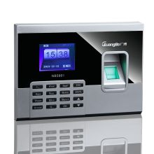 广博（GuangBo） NB5901 1000枚 直输报表型指纹考勤机 银色 (单位：台)