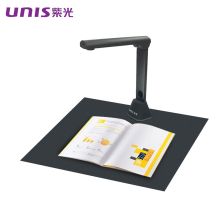 紫光 Uniscan G880 高拍仪 高清高速A4幅面 1500万像素 黑色 (单位:个)