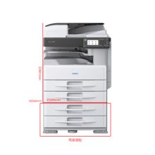 基士得耶 DSm1025sp A3 黑白数码复合一体机（机器+输稿器） 白色 （单位：台）