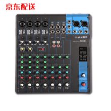 雅马哈 MG10 功放 调音台 其他