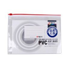 晨光 ADM94502A 16K透明PVC拉边袋 红色（单位：个）