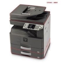 夏普 SF-S201N 黑白低速复印机 数码复印机 (单位:台)