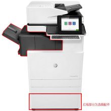 惠普 E87650z  A3 彩色中速数码复合机（单位：台）