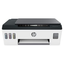 惠普/HP Smart Tank 511  普通喷墨打印机 惠彩连供打印 白色