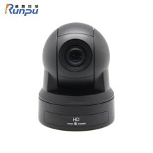 润普 RUNPU RP-JT4K-12 12倍变焦视频会议摄像头 兼容中兴华为终端