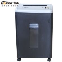 金典 GOLDEN 金典 GOLDEN GD-9710碎纸机 办公碎纸机静音 家用双刀碎纸机