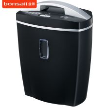盆景 BONSAII C18小型办公家用双刀具碎纸机