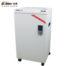 金典 GOLDEN GD-510P 高保密碎纸机 6级保密粒状碎纸机家用碎纸机静音