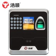 浩顺 HYSOON F2868TU-BS 面部识别考勤机 云考勤机