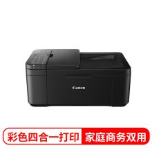 佳能 CANON TR4580（自动双面打印/100页/彩色喷墨）多功能一体机