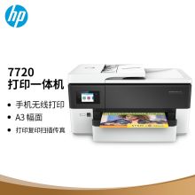 佳能 CANON IR-ADV C7580（双面器/双面输稿器/3350页/鞍式分页装订器)复印机 