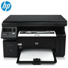 惠普 HP M1136（手动双面打印/150页/黑白激光）多功能一体机