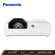 松下 PANASONIC PT-X3271STC (LCD/3200流明/1024×768DPI) 投影机