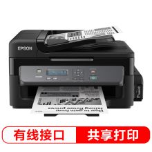 爱普生 EPSON M201（手动双面打印/100页/黑白喷墨）多功能一体机