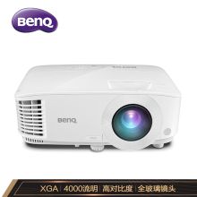 明基 BENQ MX611（DLP/4000流明/1024×768DPI）投影机